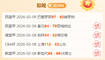 奧運女子足,球冠軍紀錄,AG真人,AG真人链接,AG真人官网地址,AG真人官方平台,AG真人入口站点