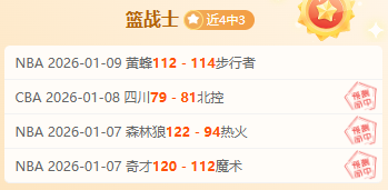 吸血鬼,新职业即将,亮相,AG真人链接,AG真人官网地址,AG真人官方平台,AG真人入口站点