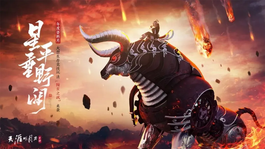 拉姆展望拜,仁加盟,时机与职位,AG真人链接,AG真人官网地址,AG真人官方平台,AG真人入口站点