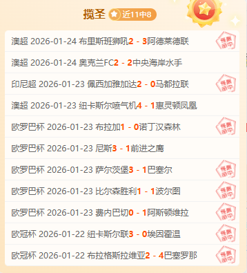 农村地下水,监测,她的履职故,AG真人链接,AG真人官网地址,AG真人官方平台,AG真人入口站点