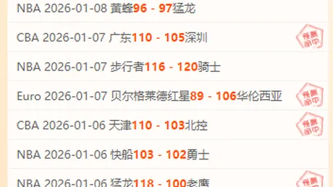 澳门首战11人阵容前瞻：海港中场穆伊亮相与否备受瞩目