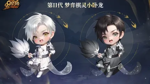 哈尔滨第九届亚冬会火炬传递隆重开幕