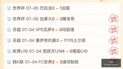 真人 ，AG真人互动，045754 7
