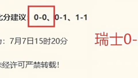 真人 050600 08